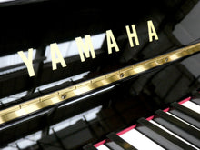 Load image into Gallery viewer, Yamaha b1 PE Upright Piano in Black High Gloss