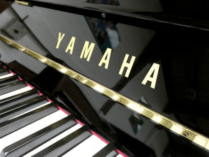 Yamaha b1 PE Upright Piano in Black High Gloss Finish