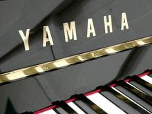 Load image into Gallery viewer, Yamaha b2 PE Upright Piano in Black High Gloss