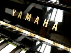 Yamaha C108 Upright Piano in Black High Gloss Finish