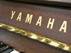 Yamaha C108 Upright Piano in Mahogany Cabinet