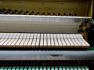 Yamaha C108N Upright Piano in Mahogany Cabinet