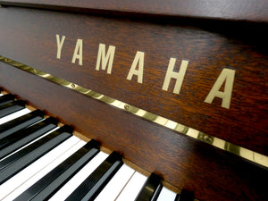 Yamaha E110N Upright Piano in Mahogany Cabinet