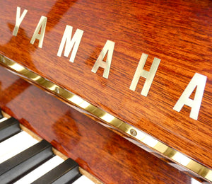 Yamaha P116T Upright Piano in Mahogany Gloss Finish