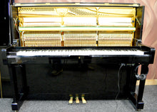 Load image into Gallery viewer,  - SOLD - Yamaha U1 fitted with adsilent system in black high gloss finish