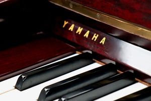  - SOLD - Yamaha U1 Upright Piano in Mahogany Gloss Finish