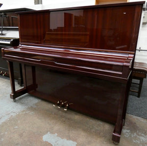 Yamaha U1N Upright Piano in Mahogany Gloss Cabinetry