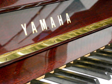 Load image into Gallery viewer, Yamaha U1N Upright Piano in Mahogany Gloss Cabinetry