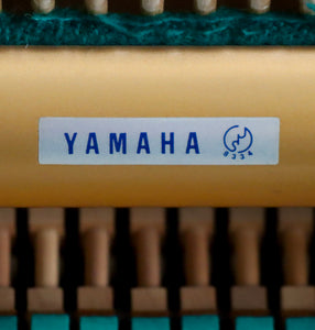  - SOLD - Yamaha U1 in Black High Gloss Cabinet