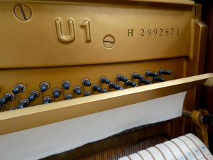 Yamaha U1 Upright Piano in High Gloss Mahogany Cabinetry