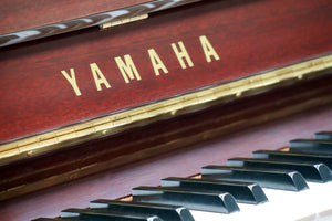 Yamaha U1N Upright Piano in Mahogany Gloss