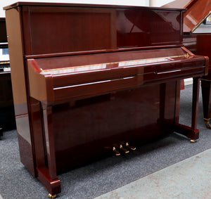 Yamaha U1N Upright Piano in Mahogany Gloss