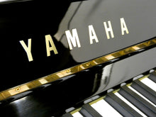 Load image into Gallery viewer, Yamaha U3 Upright Piano in Black High Gloss Cabinetry