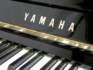 Yamaha U3 in Black High Gloss Cabinetry