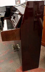 Yamaha C108 Upright Piano in Mahogany Gloss Finish