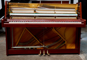Yamaha C108 Upright Piano in High Gloss Mahogany Finish